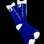 Str8 ^ Socks One Size / Blue/White / Cotton Black